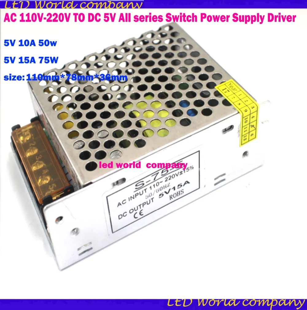 Прямая поставка с завода AC 850 V-240 V DC/DC 5V полный спектр импульсный источник питания адаптер питания драйвера Светодиодные ленты светильник