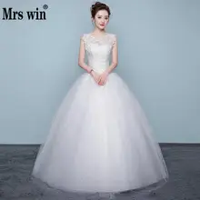Новое свадебное платье Mrs Win элегантное бальное платье с круглым вырезом роскошное свадебное платье es Vestido De Noiva размера плюс Vestidos De Noiva F