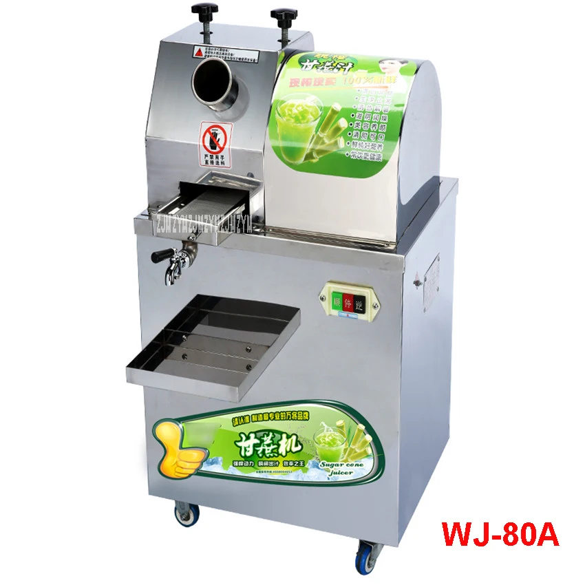 

WJ-80A 220V/50 Hz commercial sugarcane juicer, Sugarcane Juice Extractor, eletric sugarcane juice machine 750W stainless steel