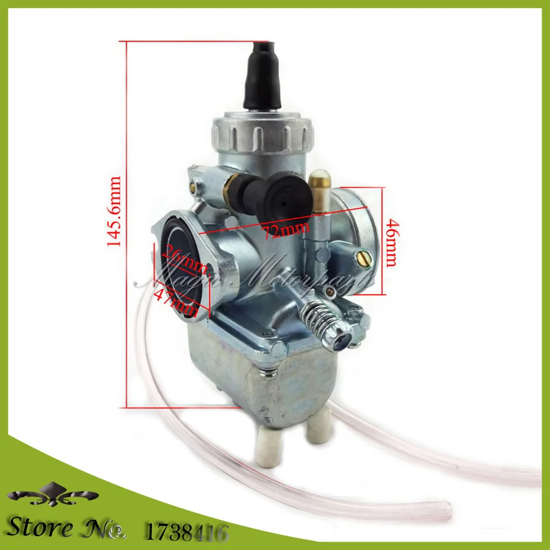 MXA0044 (1)
