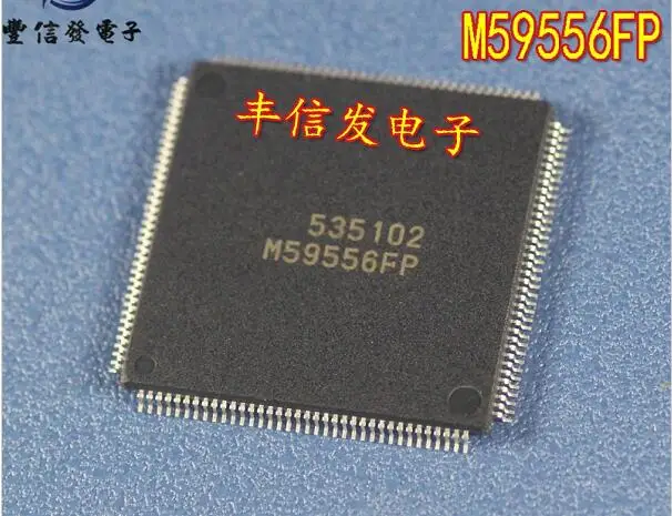 

2pcs/lot M59556FP TQFP-144