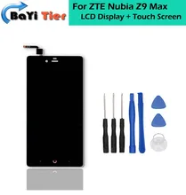 100% For ZTE Nubia Z9 MAX lcd display touch screen Sensor + Tools Digitizer Replacement For 5.5inch ZTE Nubia Z9 MAX Smartphone