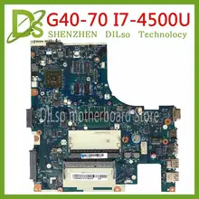 KEFU G40-70 For Lenovo G40-70 Z40-70 motherboard ACLU1/ACLU2 I7-4500U NM-A271 Rev1.0 with graphics card Test KEFU G40-70 For Lenovo G40-70 Z40-70 motherboard ACLU1/ACLU2 I7-4500U NM-A271 Rev1.0 with graphics card Test