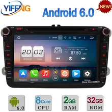 2GB+32GB 8″ Octa Core Android 6 2DIN Car DVD Player Radio For Volkswagen Golf Tiguan Touran Multivan T5 Skoda Roomster Octavia