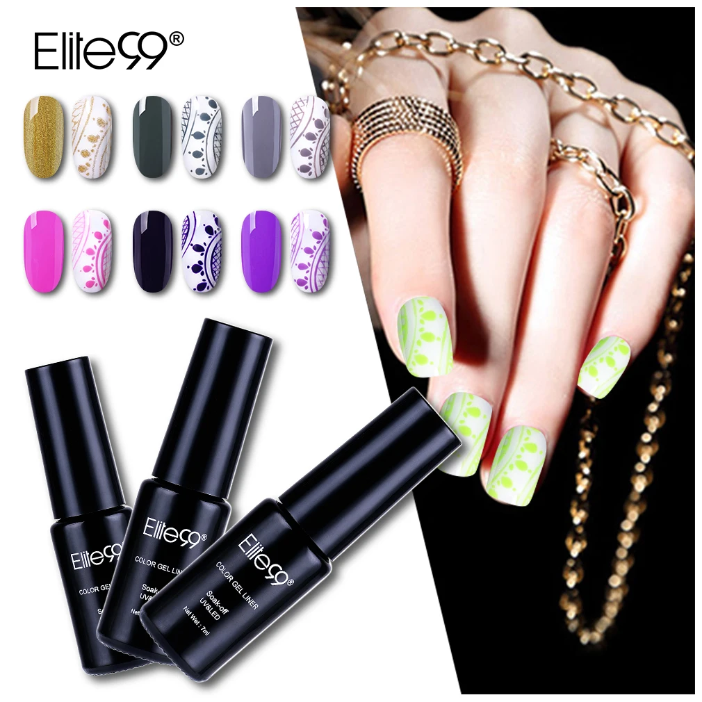 Buy Elite99 Gel Liner 7ml Gel Nail Polish DIY Smooth