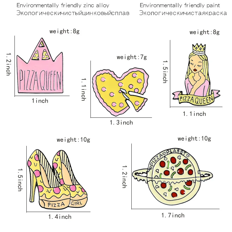 Пицца королева эмалированная булавка пицца сердце Корона планета Высокая брошь в виде каблуков Сумка Одежда нагрудная булавка значок еда ювелирные изделия подарок девочка дети друг