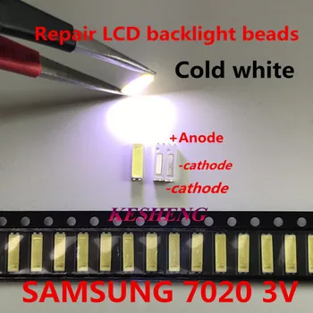 

50piece/lot FOR Repair Samsung TCL Panasonic LCD TV LED backlight Article lamp SMD LEDs 3V 7020 Cold white light emitting diode