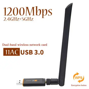 

1200Mbps 2.4GHZ+5GHZ Dual-band Wireless Network Card Wireless 802.1 Dual Wifi Adapter 5GHZ/866Mbps Band USB Adapter Antenna 3B18