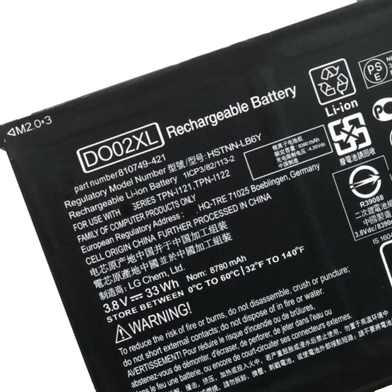 GZSM ноутбук батарея DO02XL для hp 810749-421 810985-005 батарея для ноутбука HSTNN-LB6Y TPN-I121 TPN-I122 Pavilion x2 10 батарея