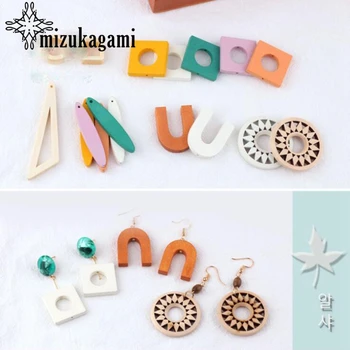 

Natural Wood Personality Geometric Square Net Charms 10pcs/lot DIY Long Drop Tassel Earrings Accessories