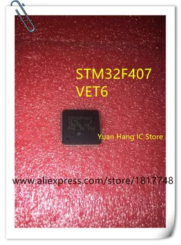 

5PCS STM32F407VET6 STM32F407 VET6 LQFP-100 IC New and in stock