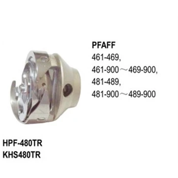 

Sewing machine shuttle hook for pfaff HPF-480TR KHS480TR THREAD TRIMMER