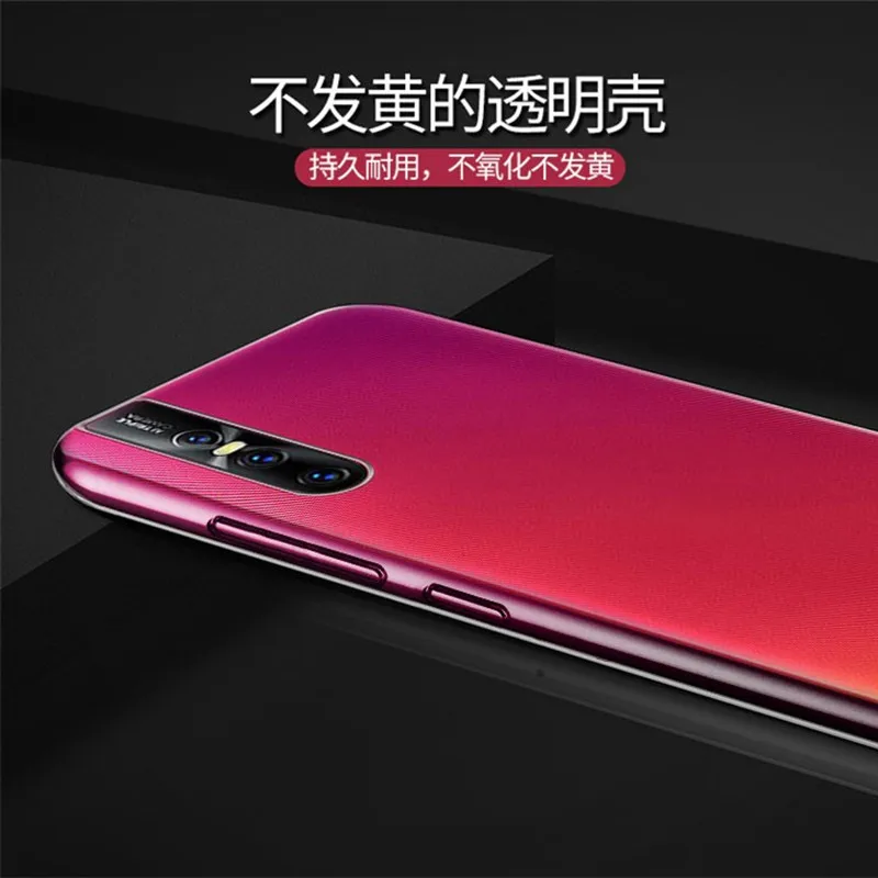 Чехол на Vivo V15 Pro Чехол Ультра тонкий прозрачный мягкий ТПУ силиконовый чехол для задней крышки чехол для Vivo V15 Pro V15Pro чехол для телефона