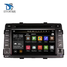 4G android 9,0 автомобильный dvd для kia sorento 2010-2012 в тире автомобиля стерео gps nagavition головное устройство магнитофон автомобильный мультимедийный плеер