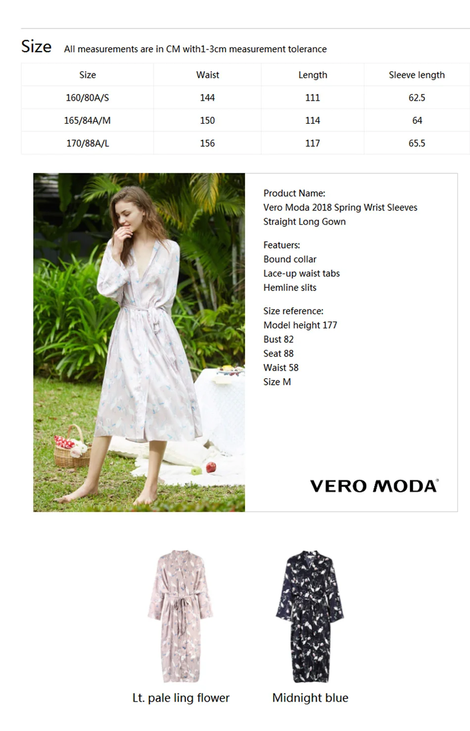 Vero Moda женское платье с длинными рукавами | 3181R1504