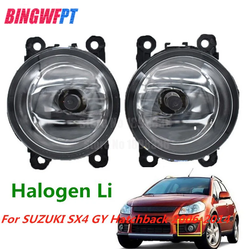 

1Pair High Quality Car Styling LED fog light Halogen Lamp 33900-STK-A11 26154-EA500 For SUZUKI SX4 GY Hatchback 2006-2014