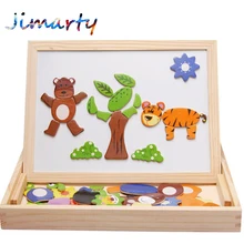 Новинка, детские наборы головоломок для мальчиков и девочек, фантазийные деревянные игрушки с доской и белой доской, детские игрушки с доской AKP016