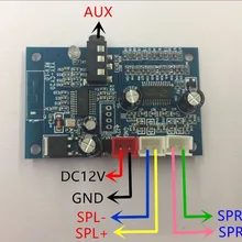 7,5 v-16 v Bluetooth стерео аудио получения декодер доска, поддержка L2CAP/A2DP(AVCTP/AVDTP/AVCRP) с 15 Вт* 2 усилителя