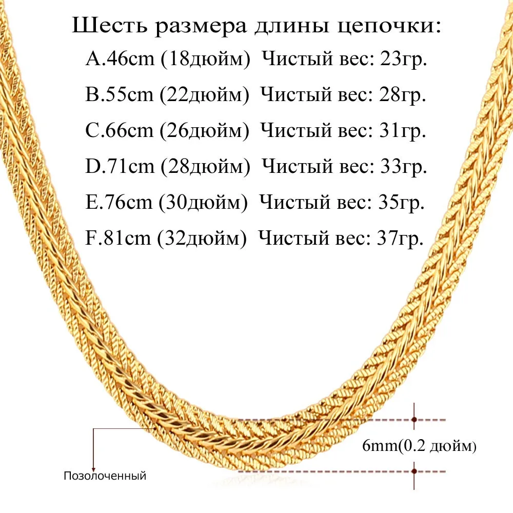 N435K