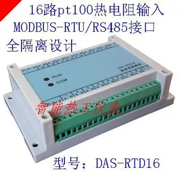 

16 Road PT100 Thermoelectric Resistance RS485 Isolation Temperature Transmitter Acquisition Module MODBUS Protocol ADAM40
