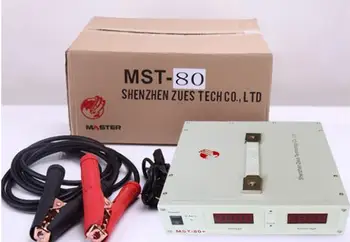 

2020 new arrival Auto battery charger MST 80+ 14V/100A Auto car ECU programming/coding voltage stabilizer