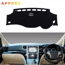 Автомобильная приборная панель, покрытие, коврик для ковра, коврик для Toyota Alphard Vellfire AH20 2008 2009 2010 2011 2012 2013