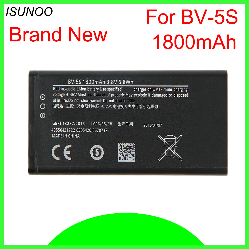 

ISUNOO BV5S BV-5S 1800mAh Rechargeable Li-ion Battery For Nokia X2 / X2DS / RM-1013 BATTERY Bateria