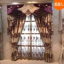 Магнитный занавес шторы в простом стиле для гостиной, занавески для кухни, для двери в спальню, на кухню занавес свадебное оформление сцены