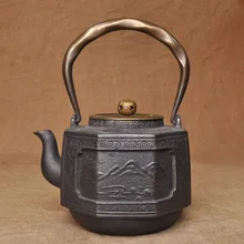 Железный горшок Южная Япония чугунный чайник ручной работы без покрытия специальный 1400 мл