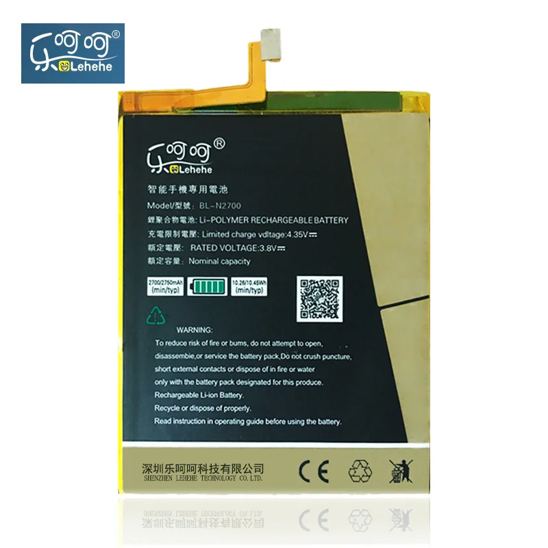 LEHEHE Battery For Gionee ELIFE S7 CN9006 BL N2700 High