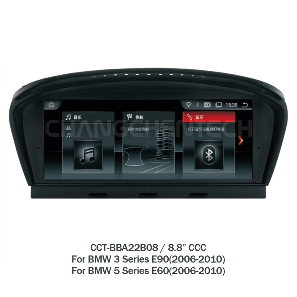 8 8 inch 1 din touch screen dvd radio android car gps font b multimedia b