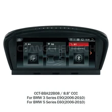 8.8 inch 1 din touch screen dvd radio android car gps multimedia navigation for BMW 5 Series e60 e61 / 3 Series e90 CCC stereo 8