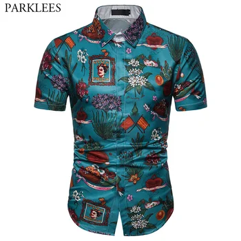 

Vintage Personality 3D Print Hawaiian Shirt 2019 Summer New Short Sleeve Shirt Men Party Prom Holiday Beach Shirts Male Camisas