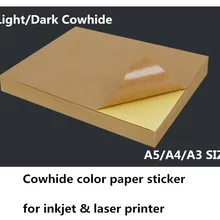 A5/A4/A3 Размер матовая воловья поверхность самоклеющаяся бумага лейблы-наклейки для струйного принтера и лазерного принтера