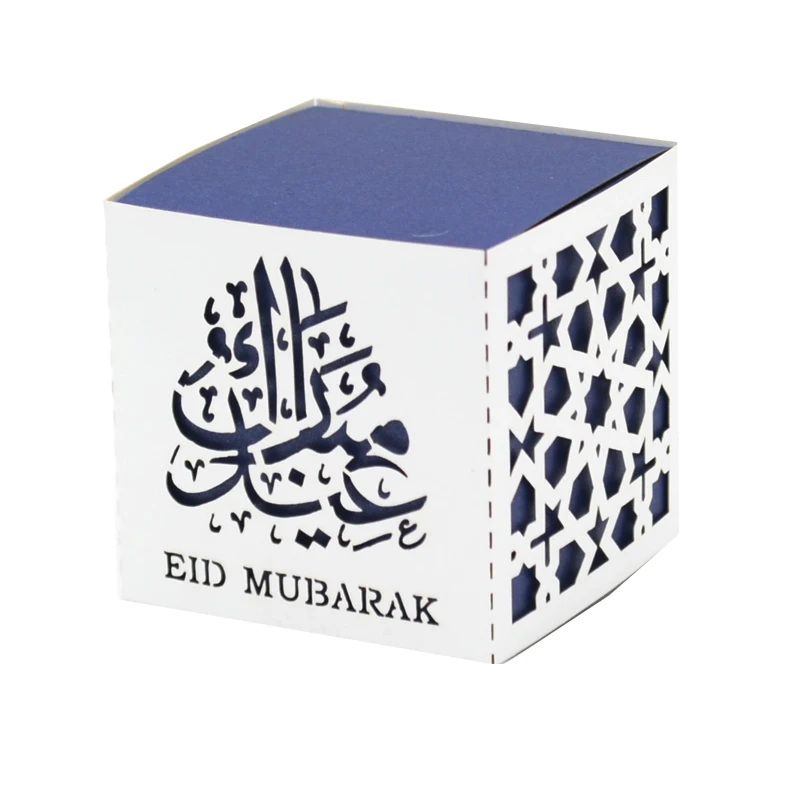 2019 новая идея дизайн под заказ Eid Mubarak коробка для подарков лазерная резка Рамадан