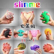 Fluffy Floam Slime Scented Stress Relief No Borax Kids font b Toy b font Sludge font