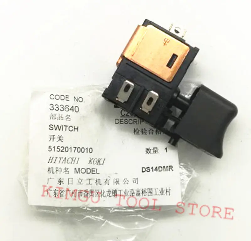 

Genuine 18V DC-SPEED CONTROL SWITCH for Hitachi 333640 DS18DSDL DS18DMR DS18DL DS14DSDL DS14DMR DS14DL Cordless Impact Driver