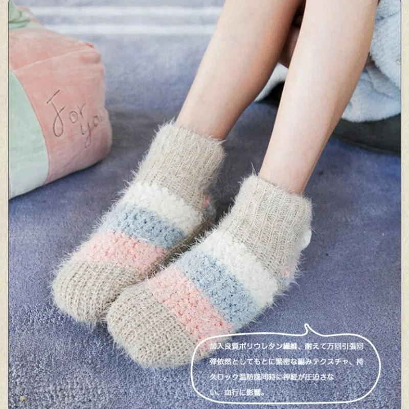GSock45-12