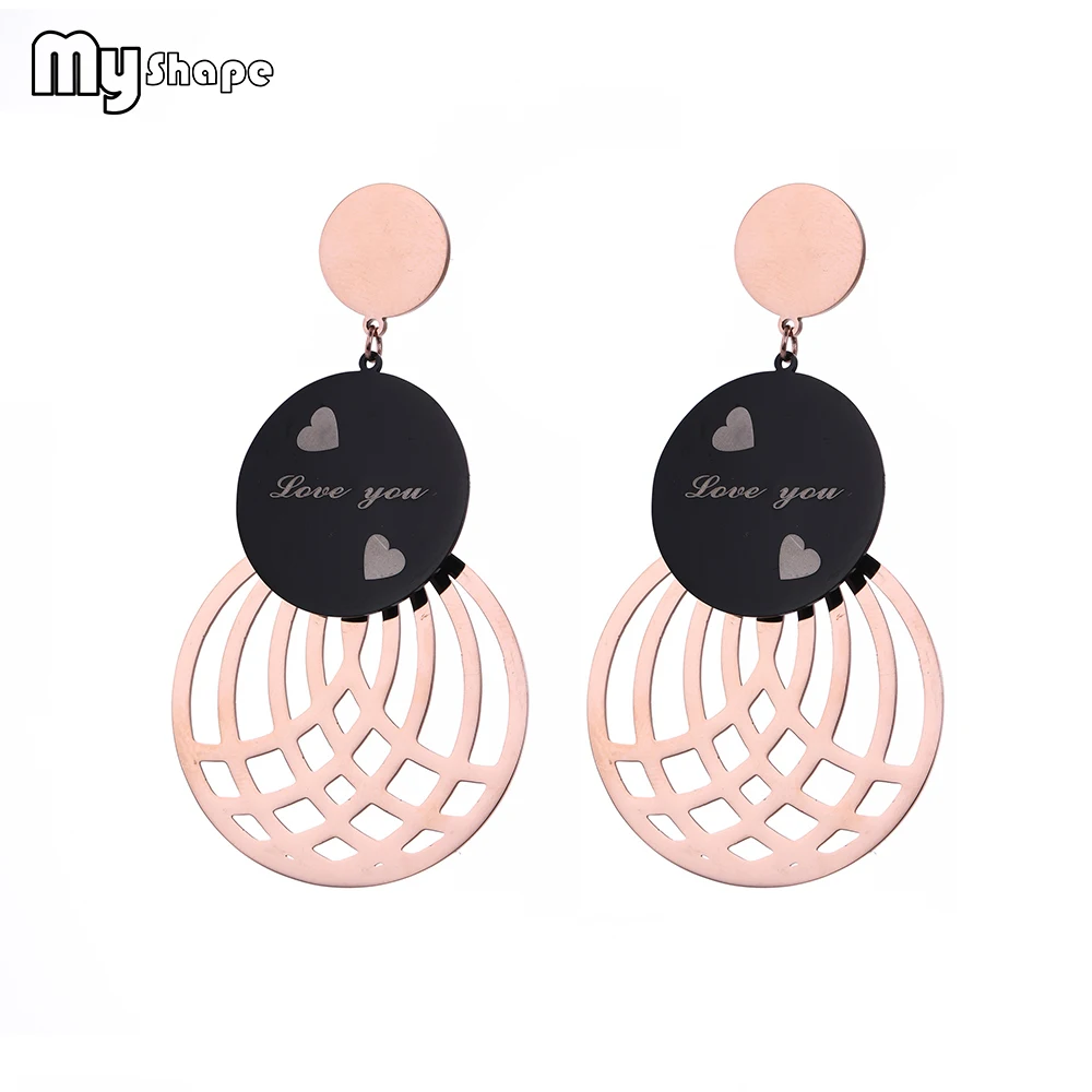 

My Shape Vintage Gold Round Hollow Drop Earrings Letter Love You Heart Black Dangle Earrings Stainless Steel Women's Gifts New