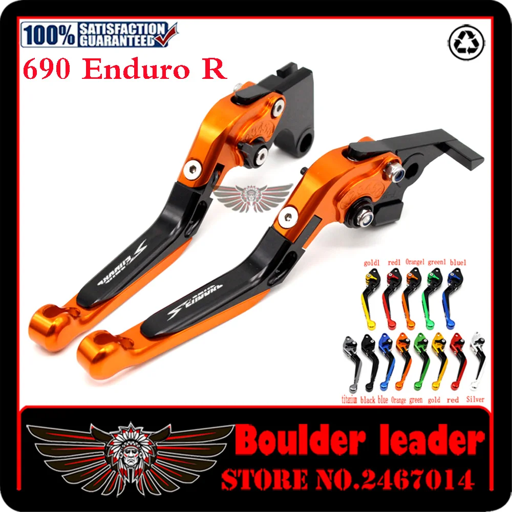 For KTM 690 Enduro R 2014 2015 2016 Motorcycle Accessories Folding