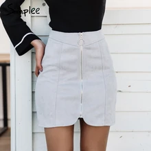 Simplee Sexy leather suede pencil skirt women Zipper ring autumn winter high waist short skirt 2017 Bodycon party mini skirt