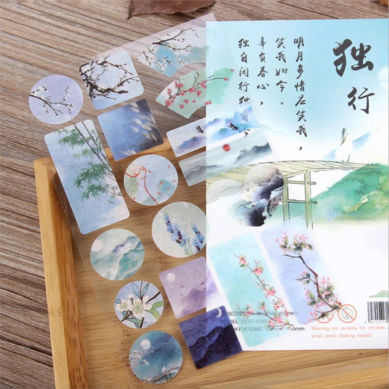 

1pc Antiquity Travel Emoji Stickers Cartoon Stickers Diary Sticker Journal Scrapbook Decoration PVC Stationery Stickers Handmade
