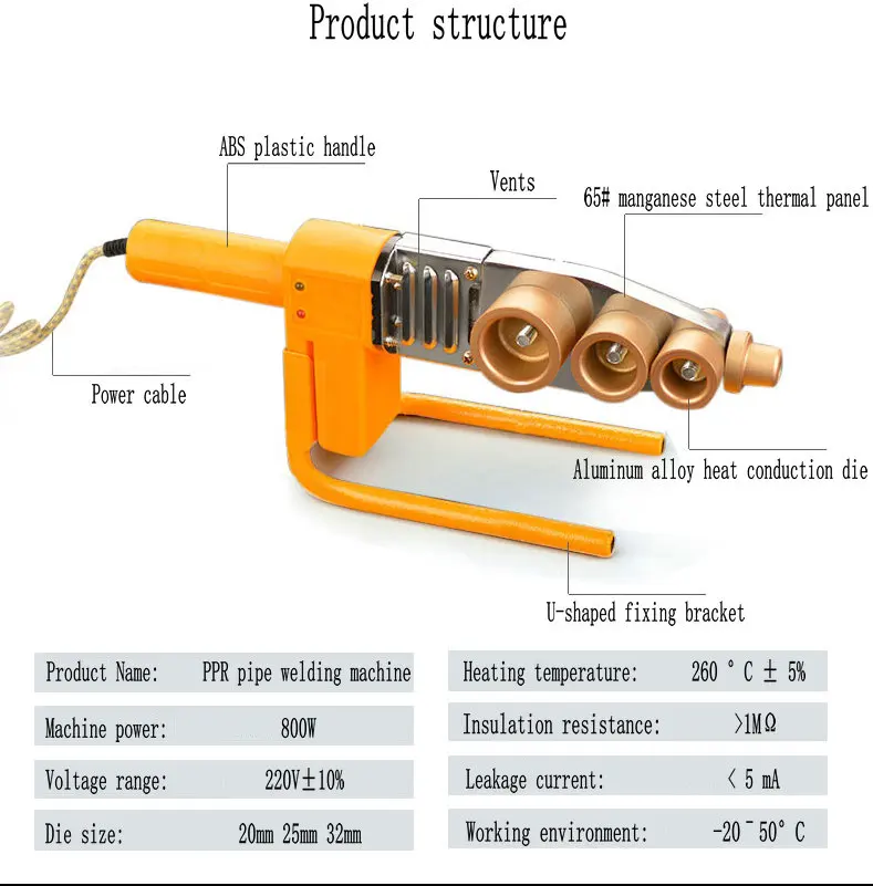 AC220V бытовой термостат Термоблок ppr труба термоплавкая машина термоконтейнер pe термоплавкий сварочный аппарат
