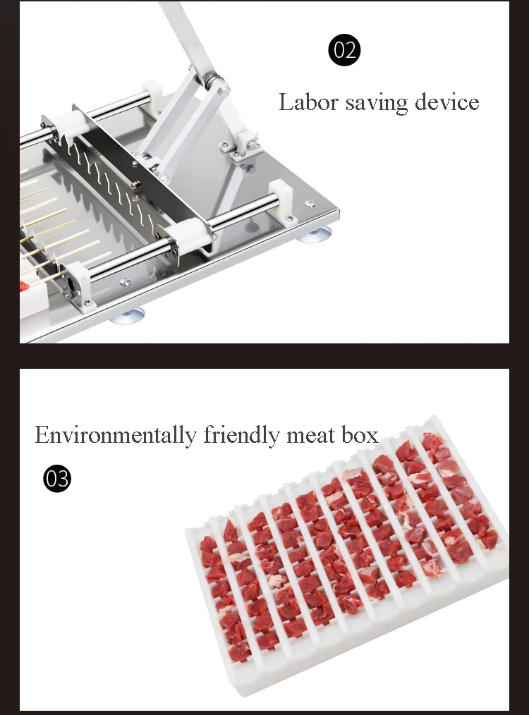 Wearing a string machine Mutton skewer barbecue kebab making machine manual meat skewers machine doner kebab wear string machine