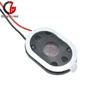 2Pcs Micro GPS Loudspeaker Electronic Dog Horn 1W 8ohm Mini Trumpet 14x20mm Loud Speaker for Tablet PC GPS Navigator ► Photo 2/5