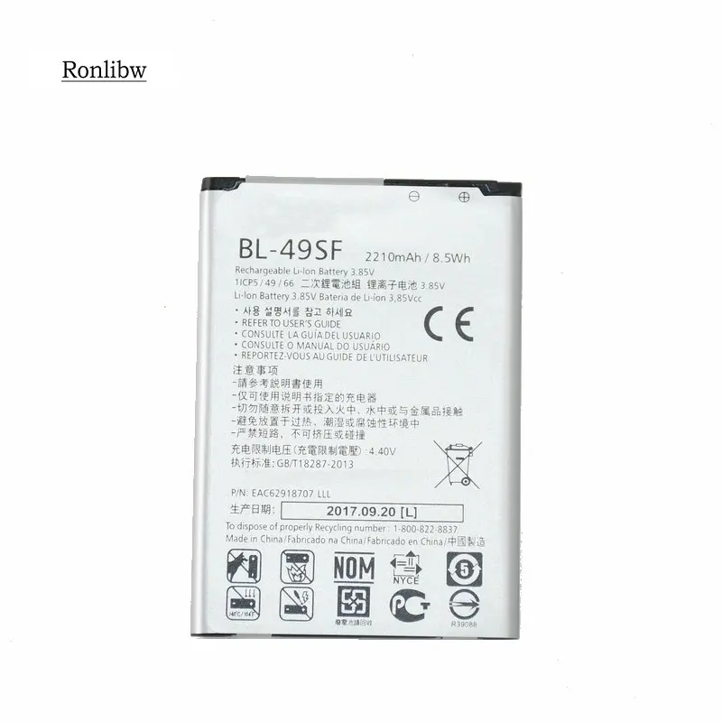 

BL-49SF battery replacement for LG G4 Beat G4C G4s G4 мини H515 H525N H731 H734 H735 H735L H735T H735TR H736
