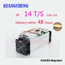 KUANGCHENG Майнинг старый BITMAIN antminer S9 14TH с БП Биткоин Майнер Asic Btc Майнер работает в BCC btc pcc sha256