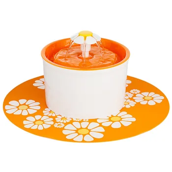 Silicone Water Fountain