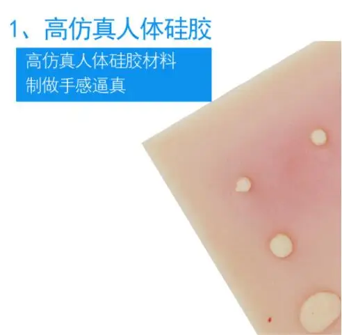 QQ20180815165700