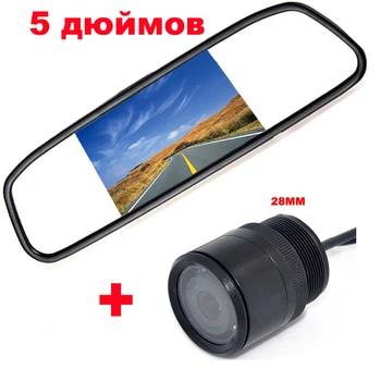 

5" TFT LCD Reversing Monitor + 28mm Car Rearview Camera HD CCD 170 Lens Angle night vision Backup camera Auto Parking system